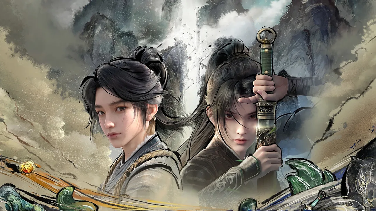 Sword of Coming (2024)