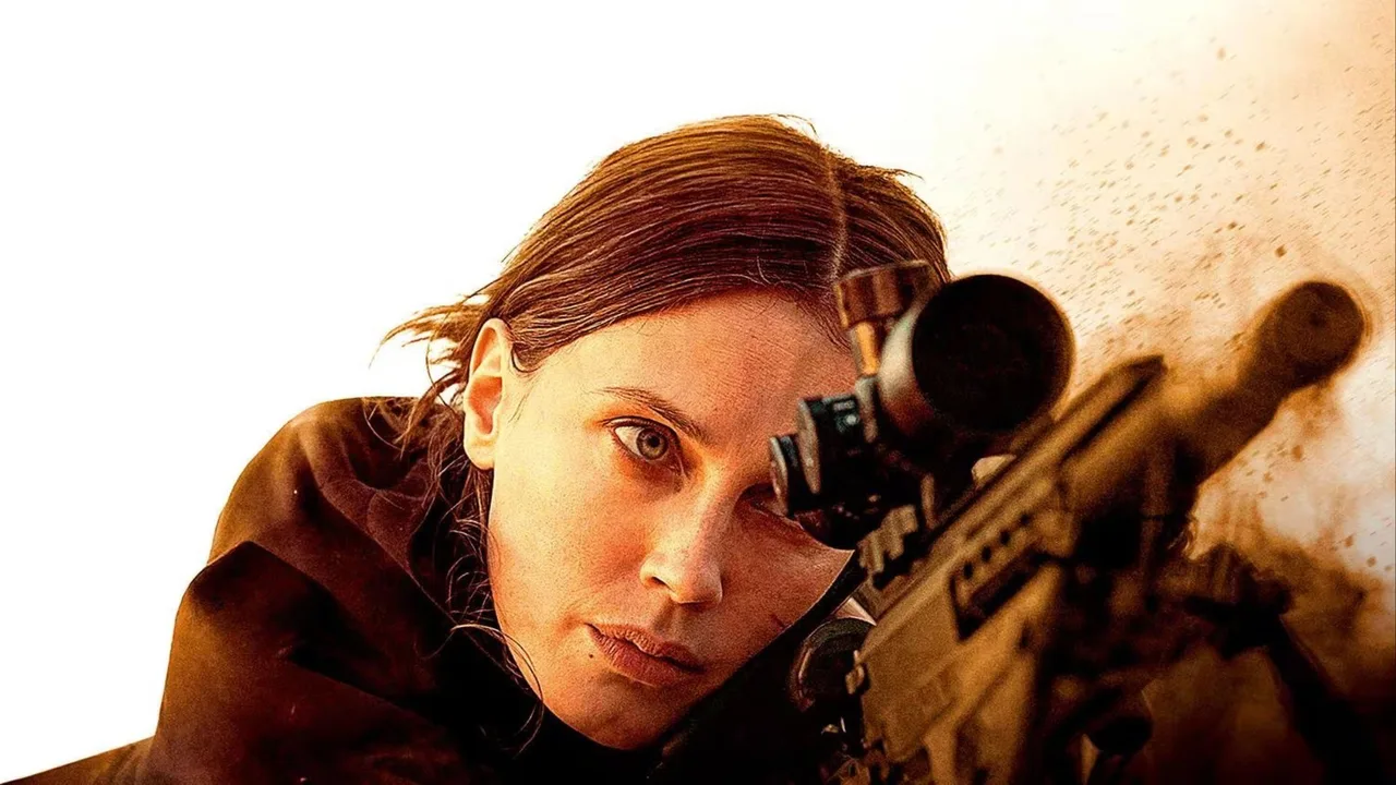 Agent Zero (2025)