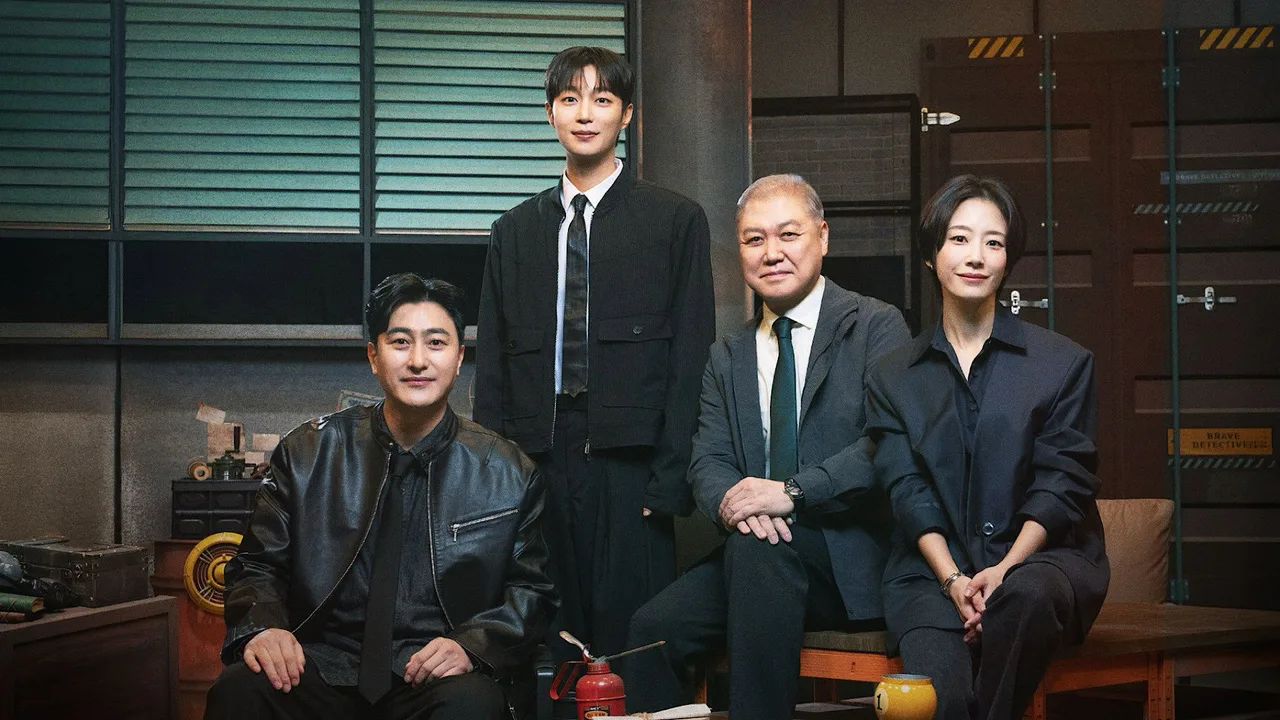 Brave Detectives (2022)