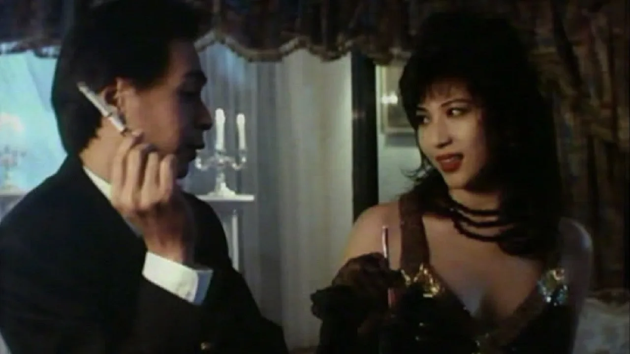 The Romance of the Vampires (1994)