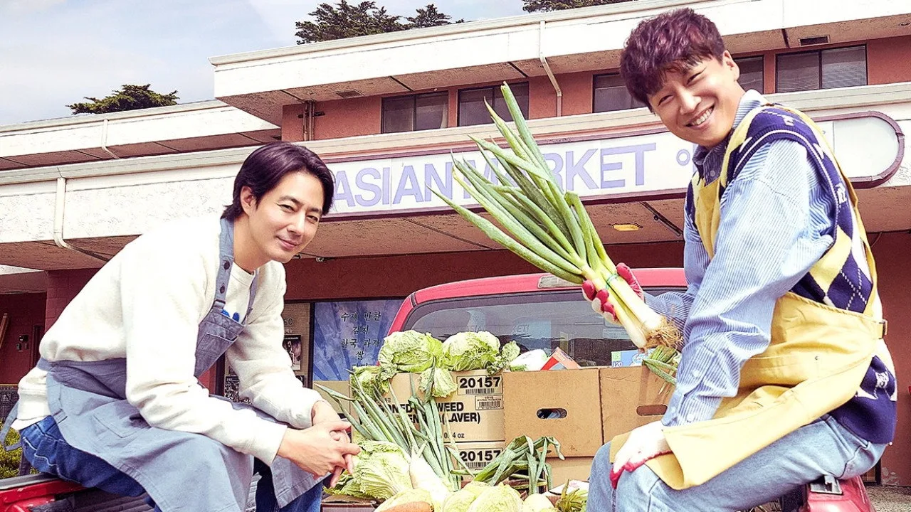 Unexpected Business (2021)
