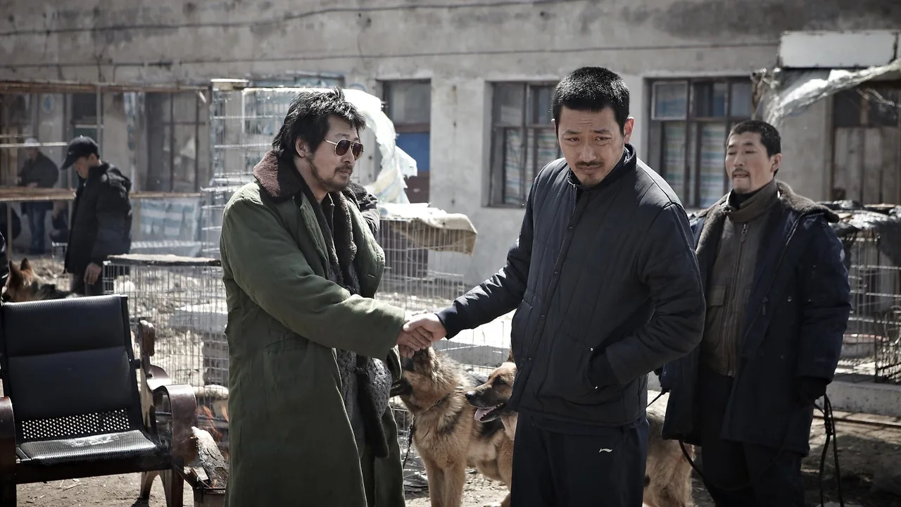 The Yellow Sea (2010)