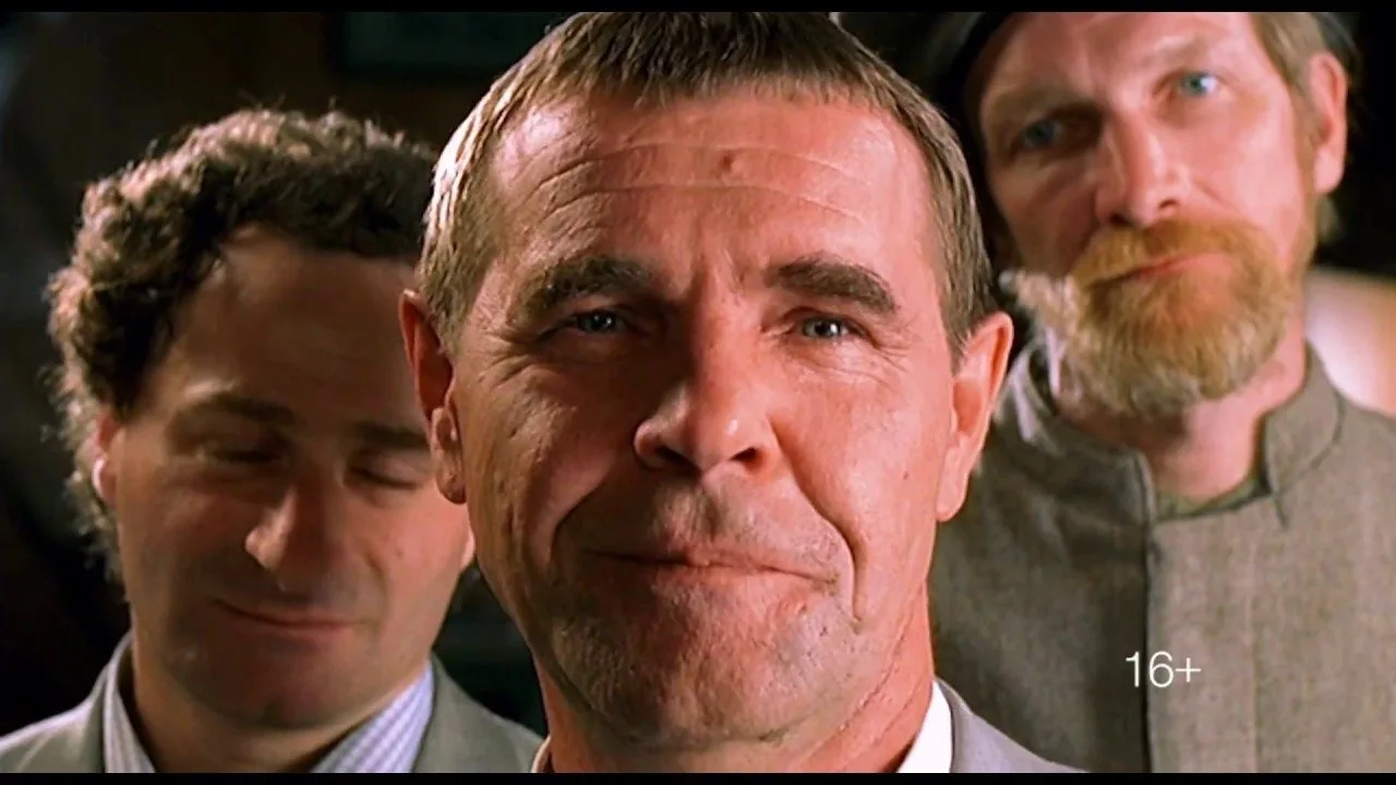 Peculiarities of the National Politics (2003)
