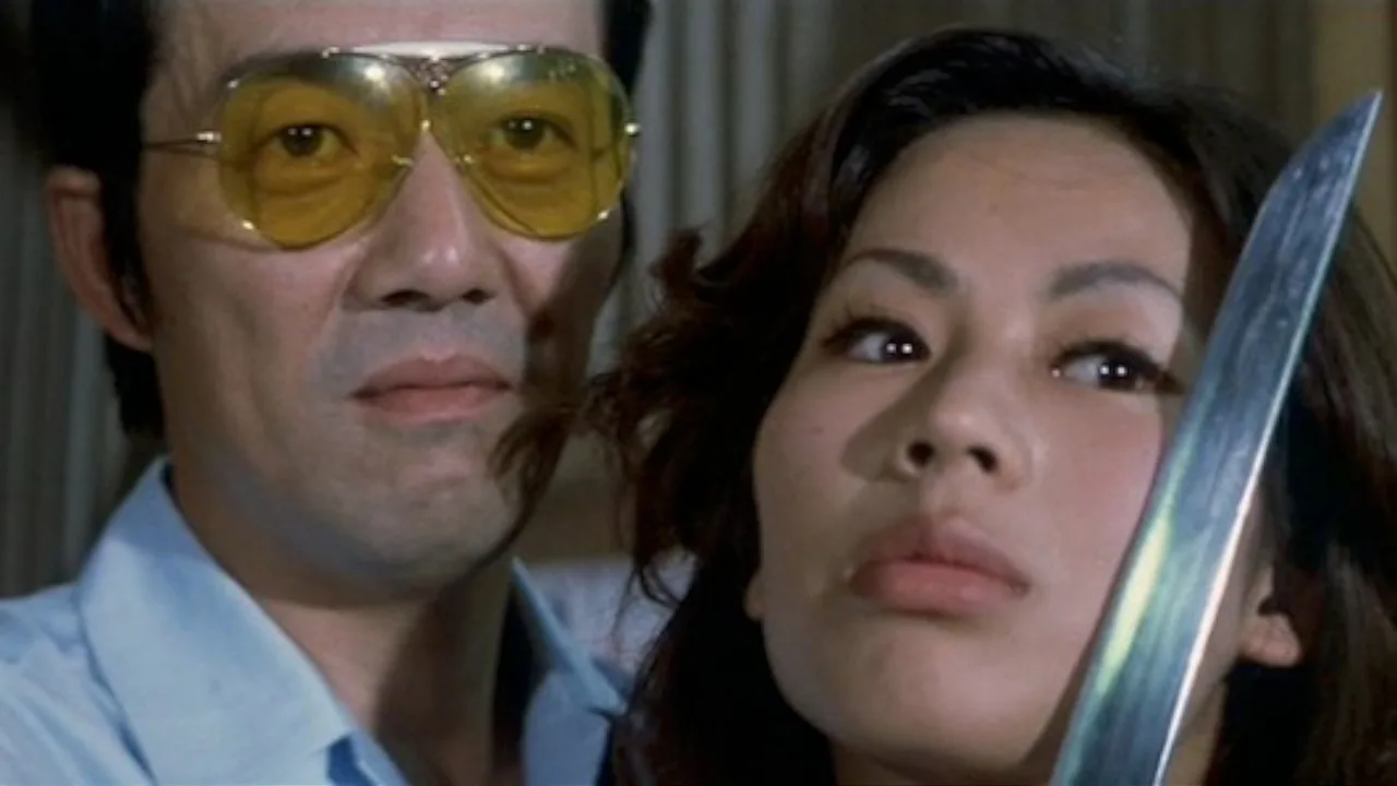 Girl Boss Guerilla (1972)