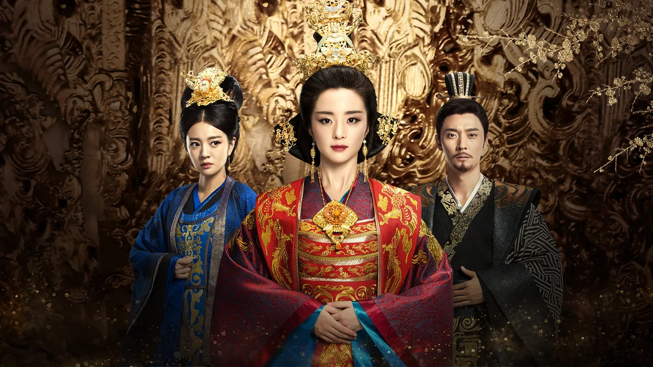 The Legend of Dugu (2018)