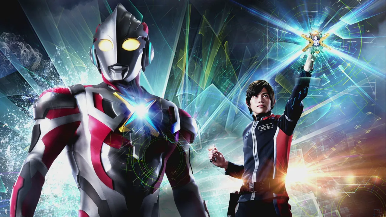 Ultraman X (2015)
