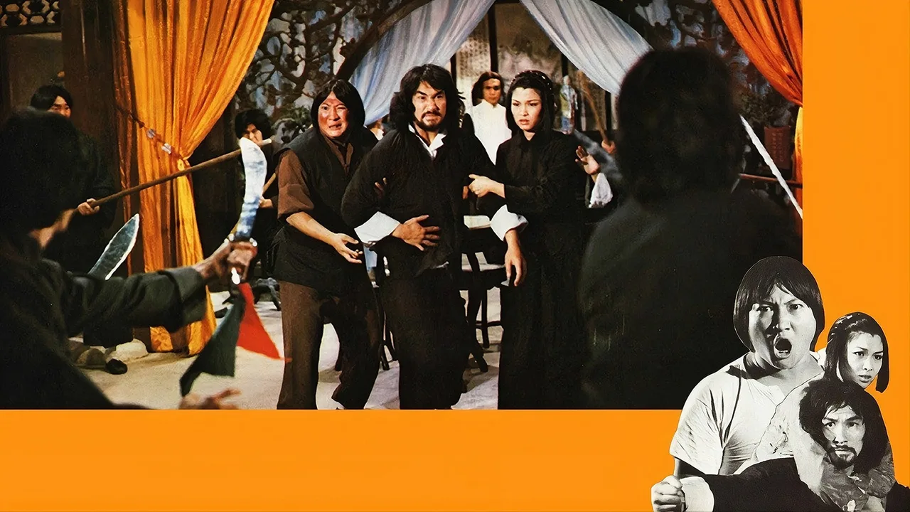 The Victim (1980)