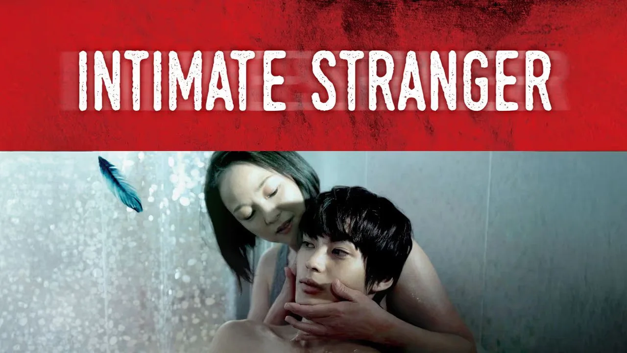 Intimate Stranger (2022)