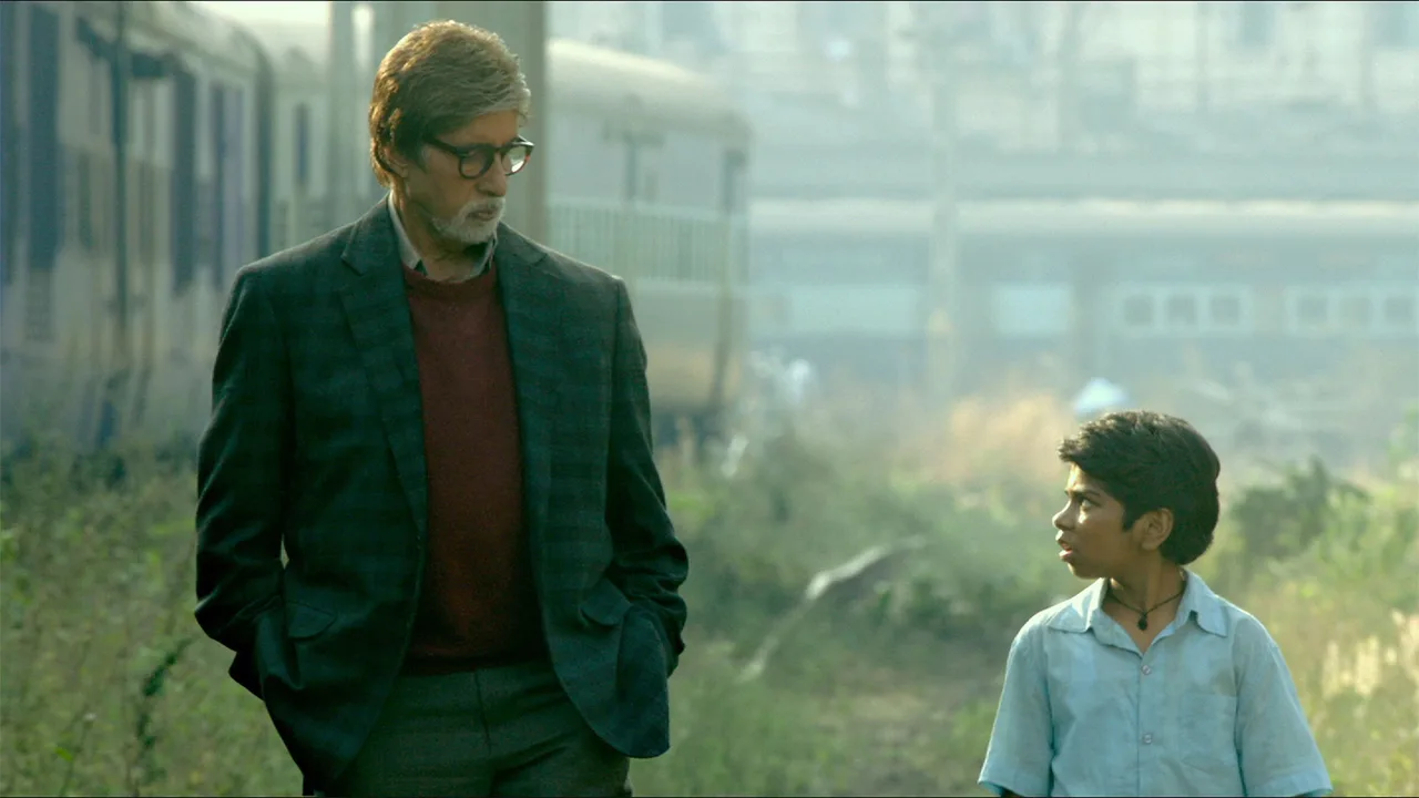 Bhoothnath Returns (2014)