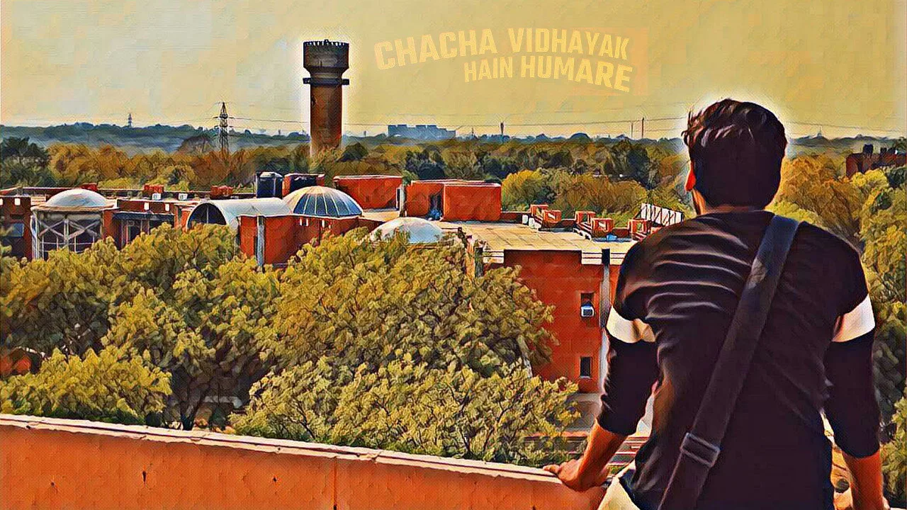 Chacha Vidhayak Hain Humare (2018)