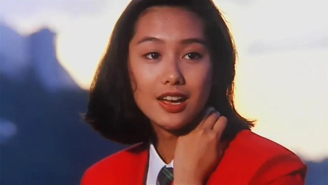 To Miss with Love (1992)