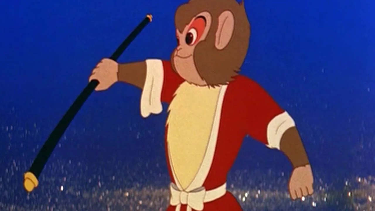 Alakazam the Great! (1960)