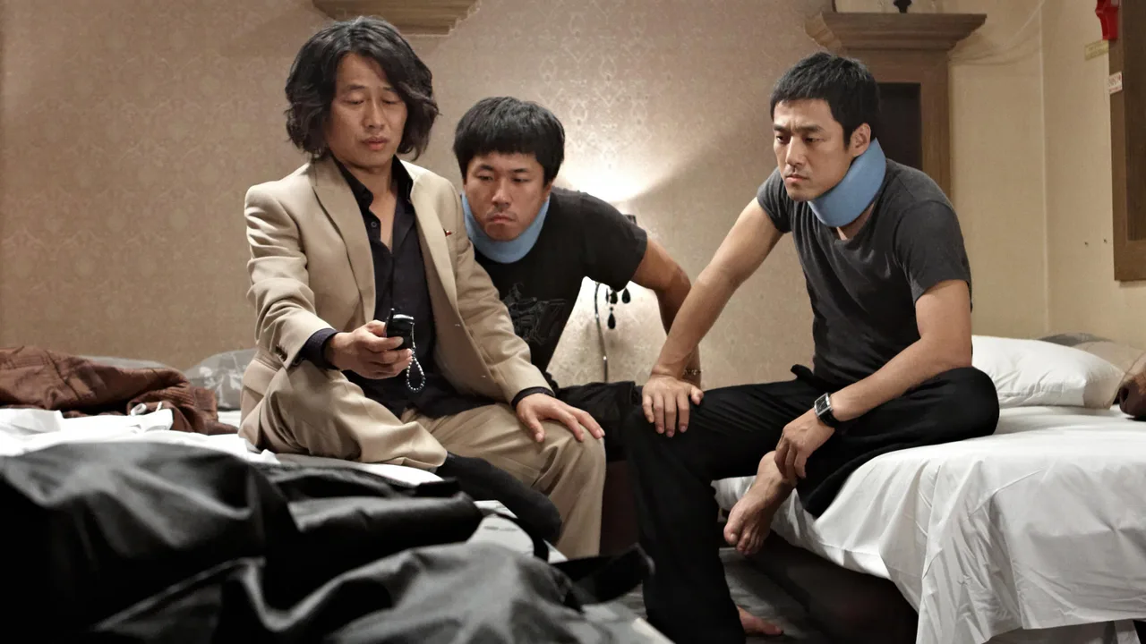Looking for My Wife (2010)
