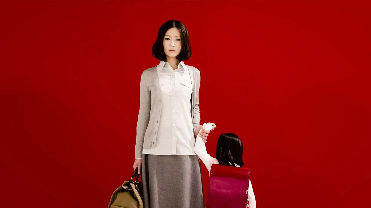 Mother (2010)