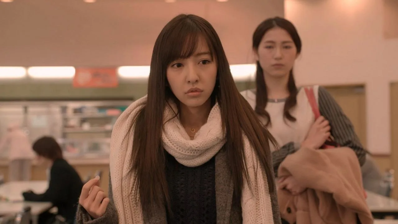 The Stare (2016)