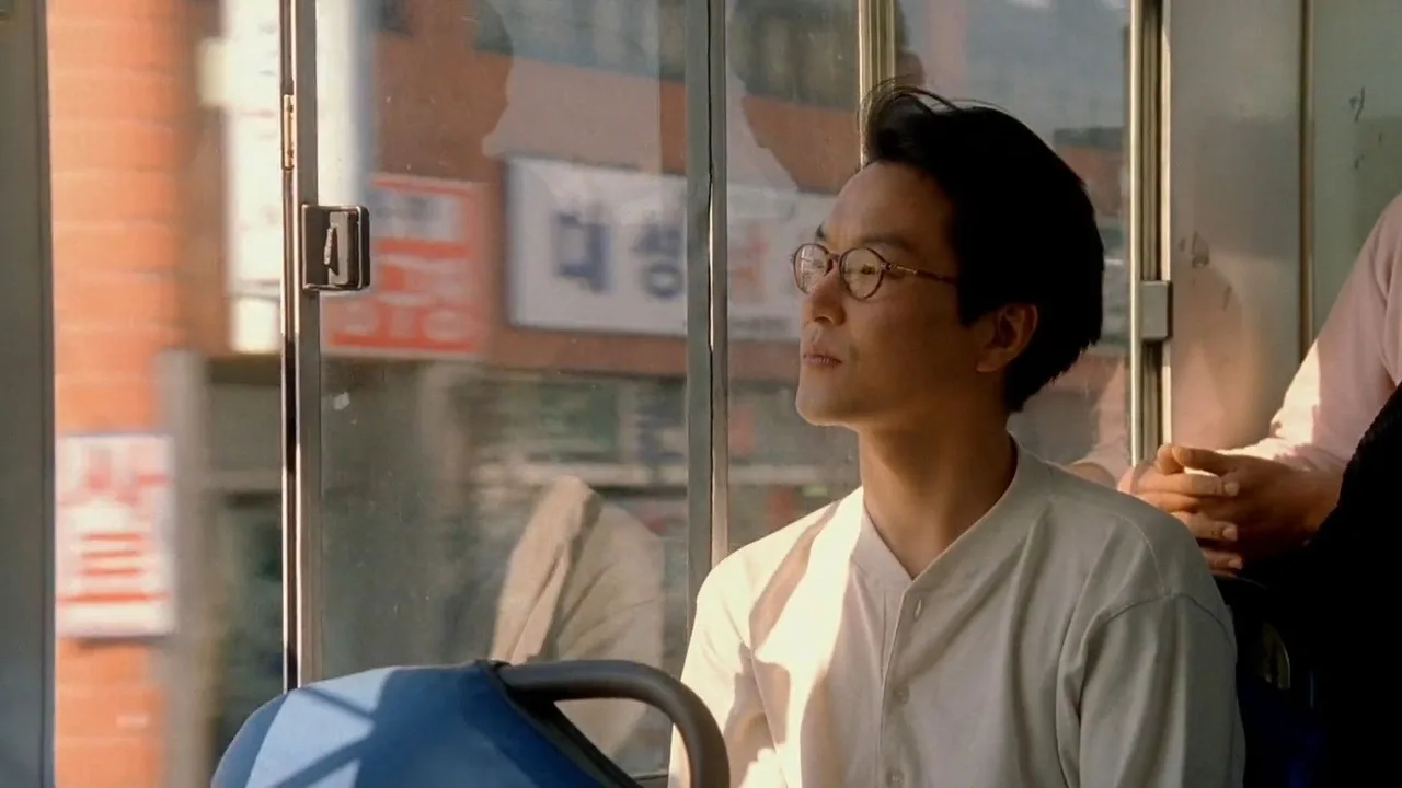 Christmas in August (1998)