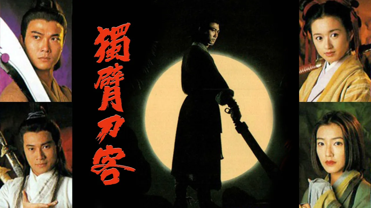 Mystery of The Sabre (1994)