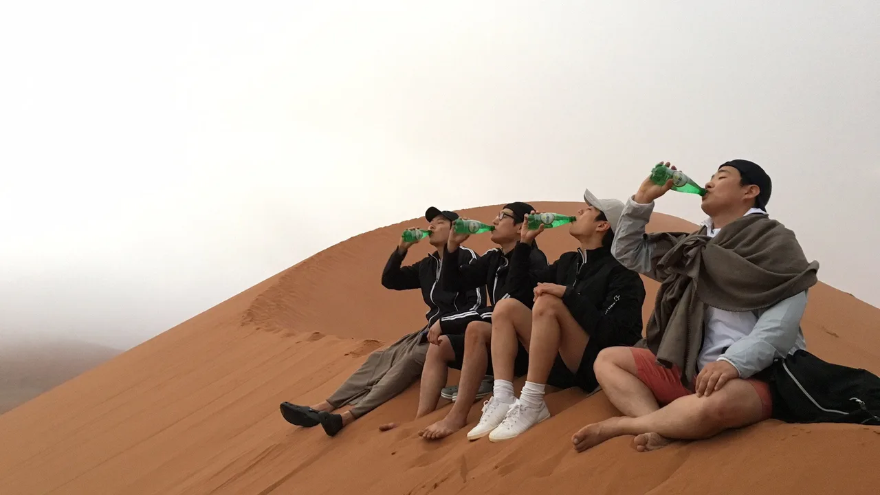 Youth Over Flowers (2014)