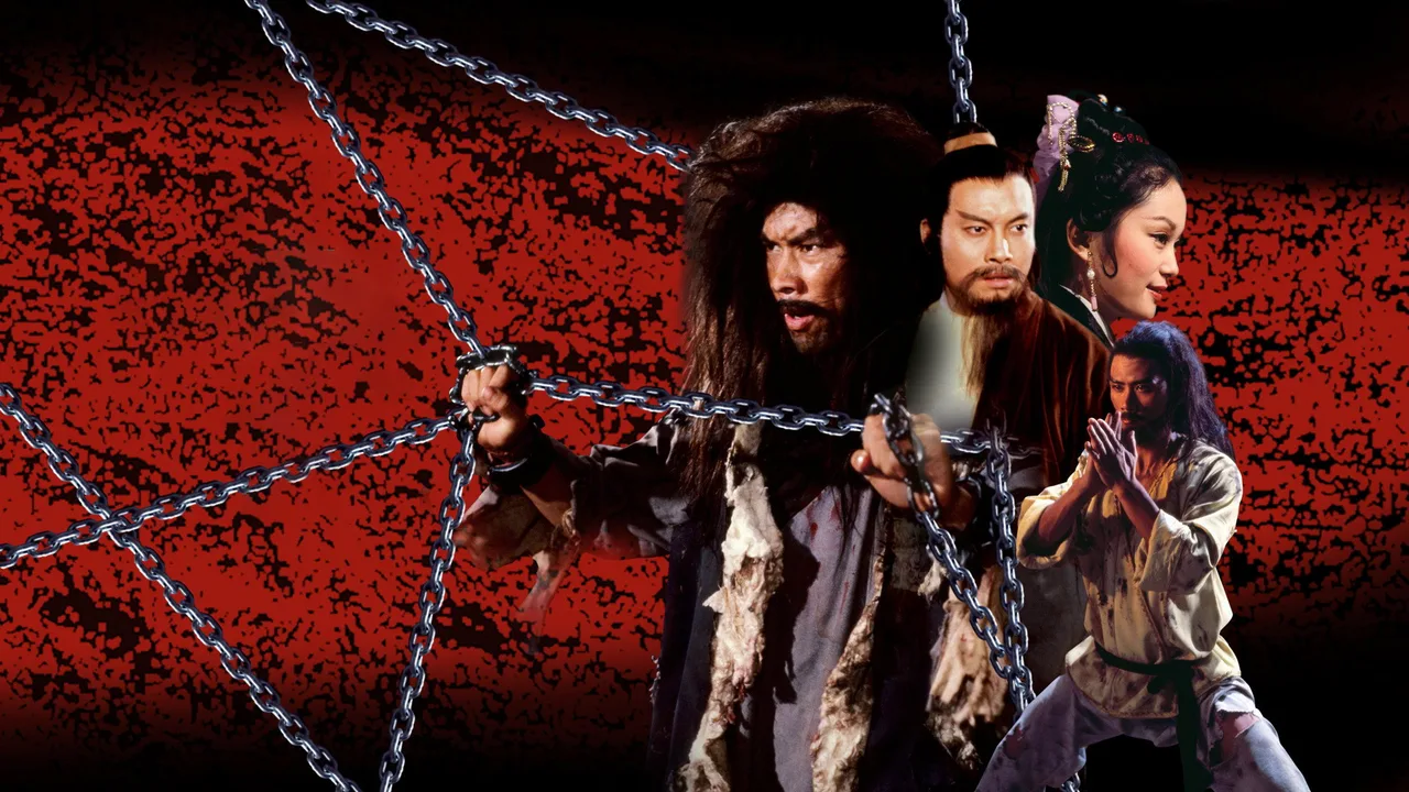 A Deadly Secret (1980)
