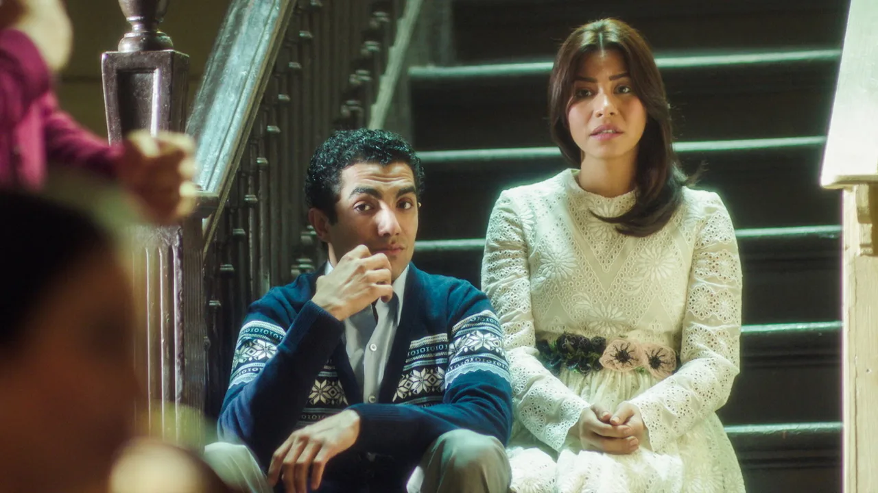 My Way (2015)