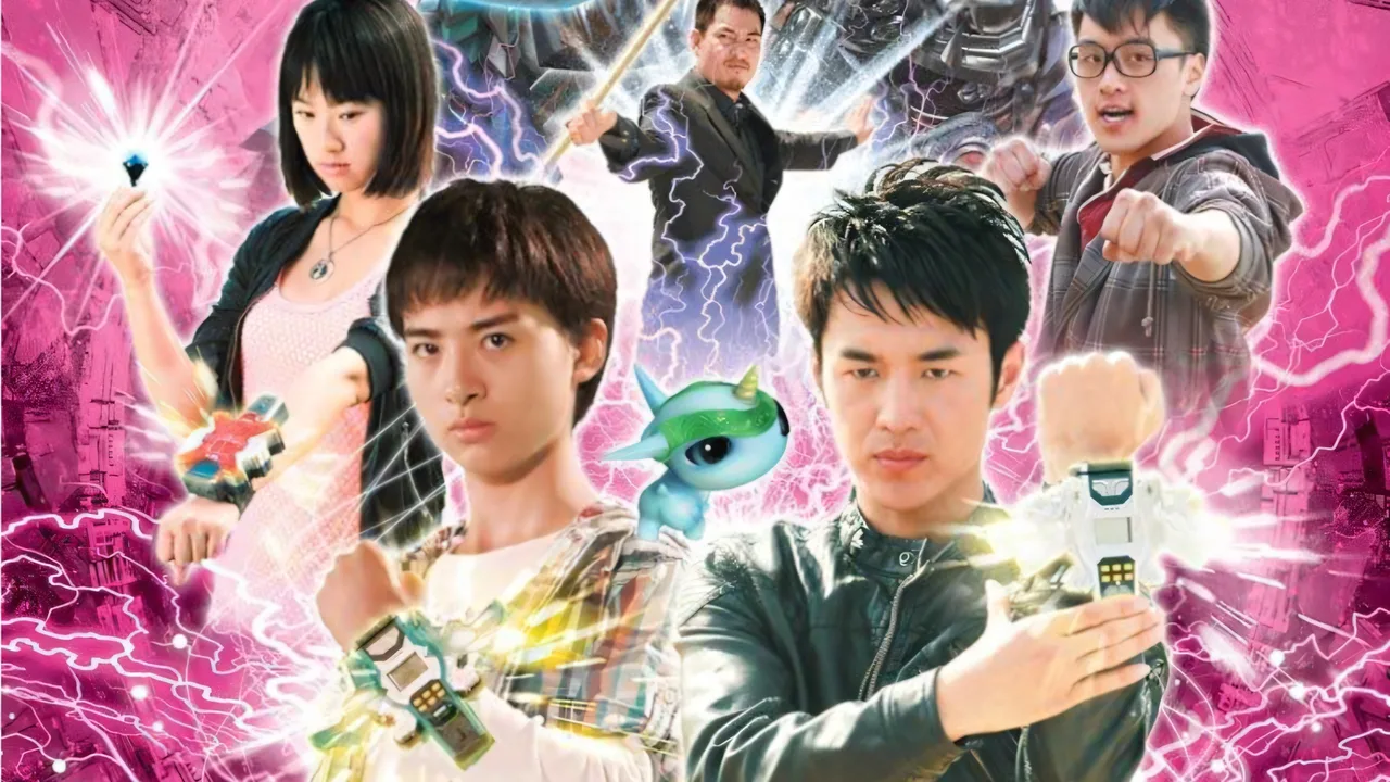 SKYFIRE LEGEND (2011)