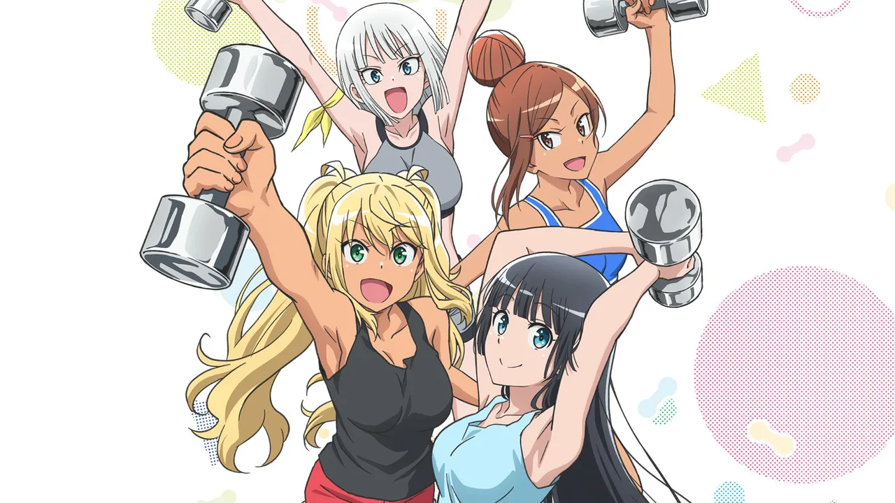 How Heavy Are the Dumbbells You Lift? (2019)