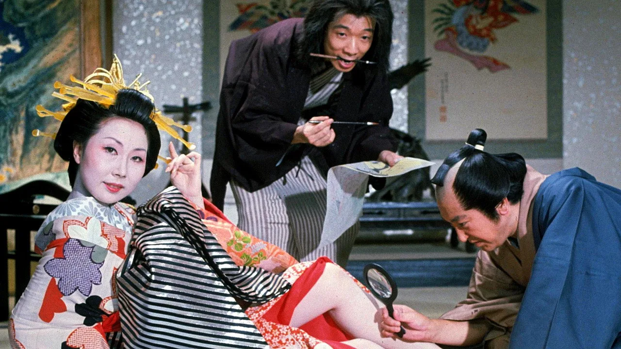 Story of a Nymphomaniac (1975)
