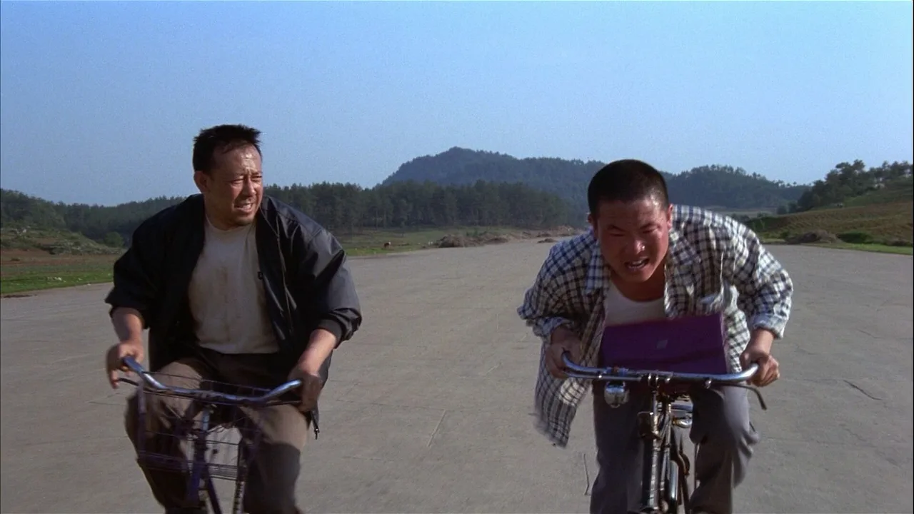 The Missing Gun (2002)