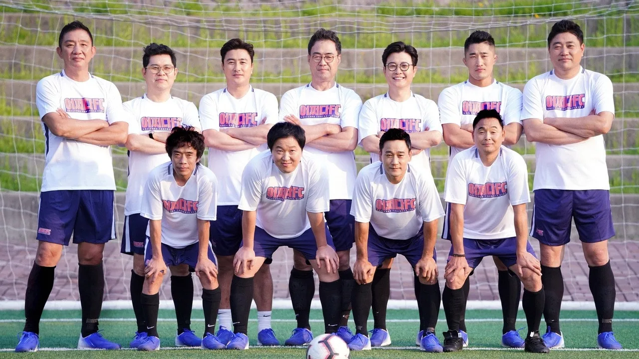 The Gentlemen's League (2019)