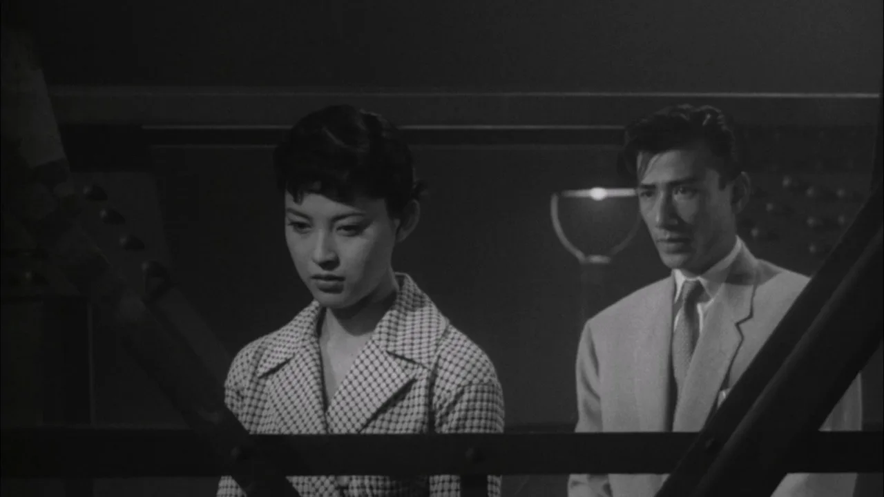 When It Rains, It Pours (1957)