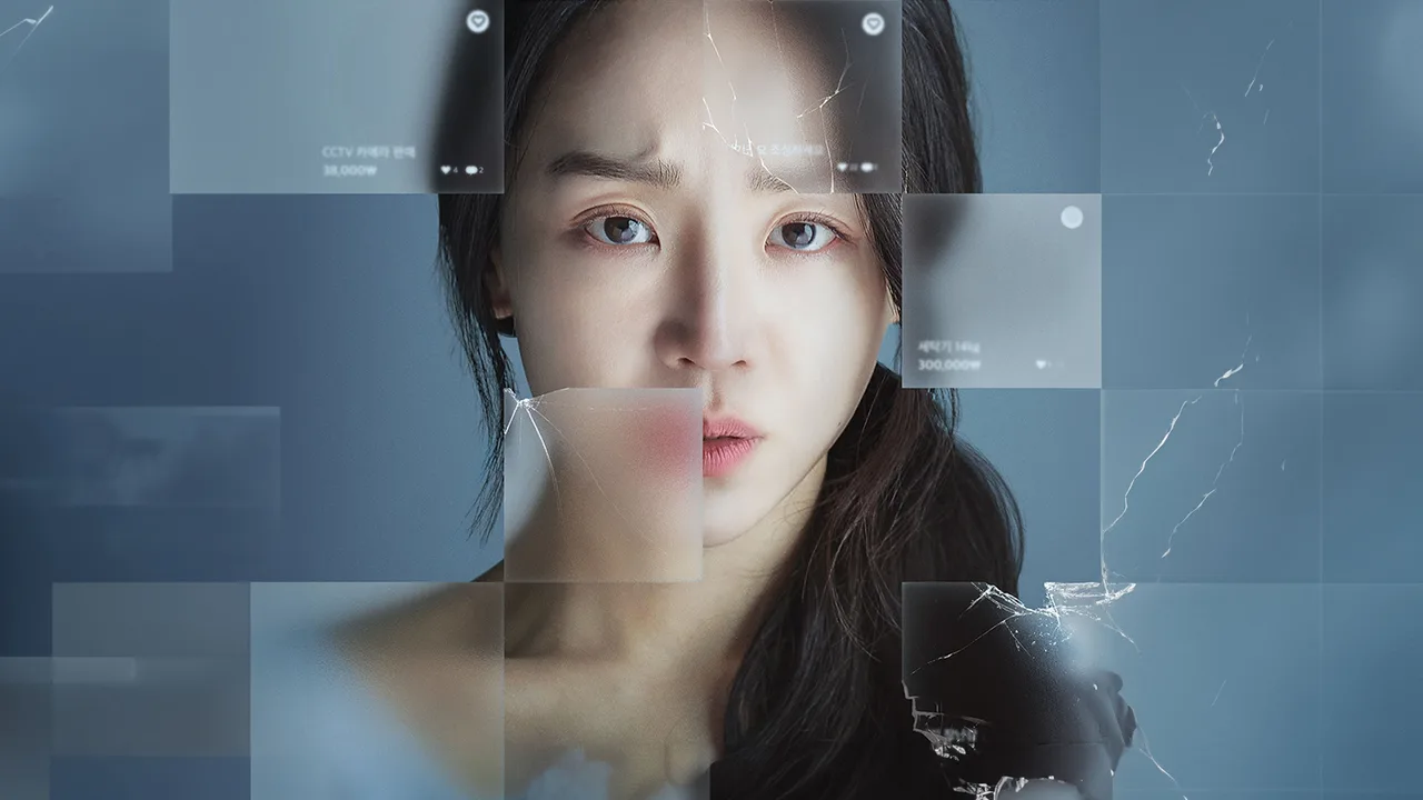Don't Buy the Seller (2023)