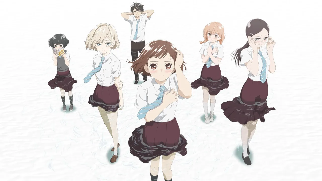 O Maidens in Your Savage Season (2019)