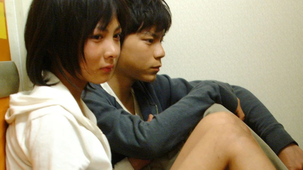 Canary (2005)