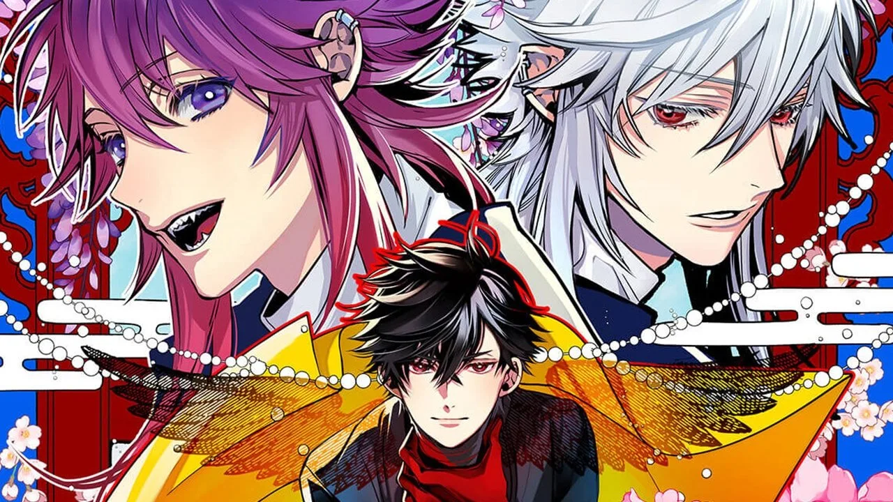 Haigakura (2024)