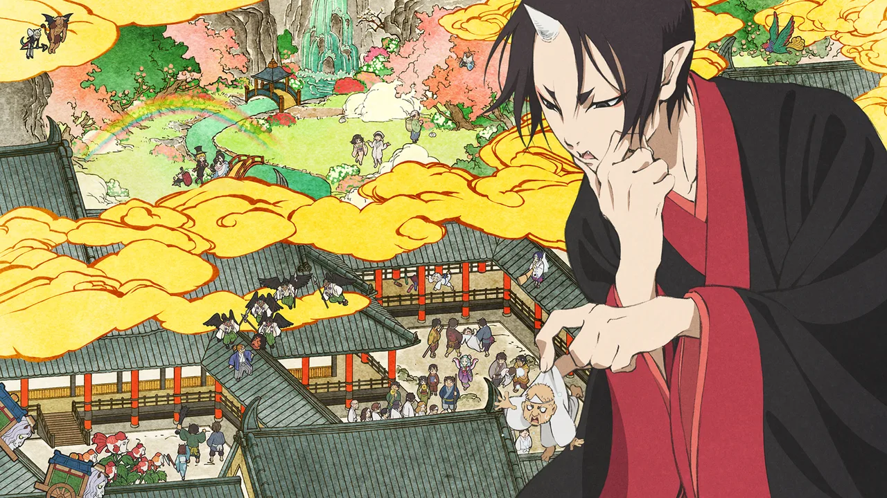 Hozuki's Coolheadedness (2014)