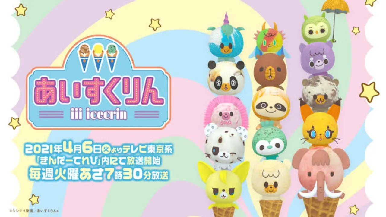 iii icecrin (2021)