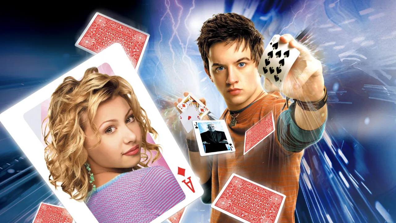 Now You See It... (2005)