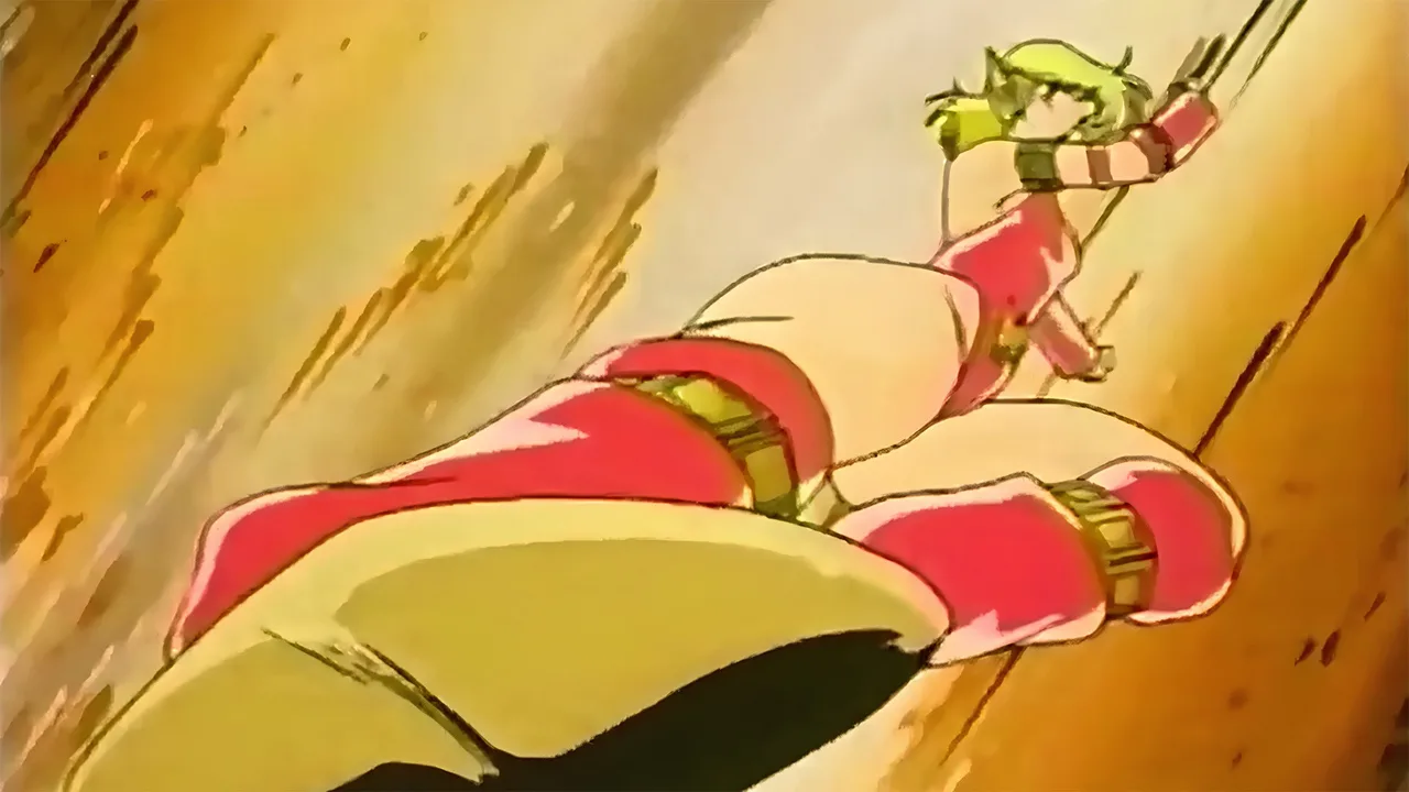 Elf 17 (1987)