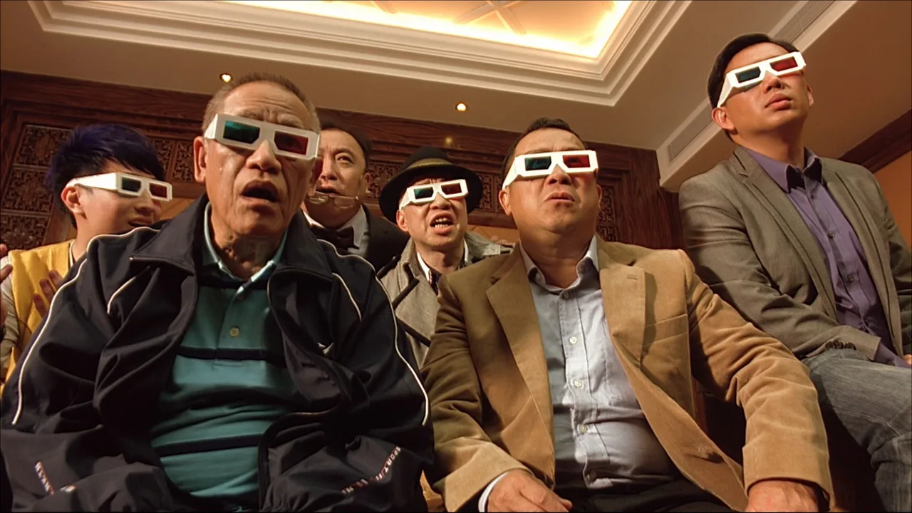 Men Suddenly in Love (2011)