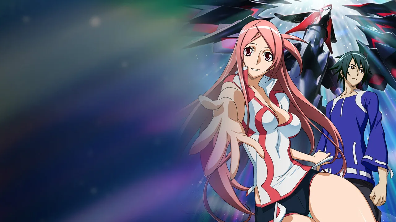 Dragonaut: The Resonance (2007)