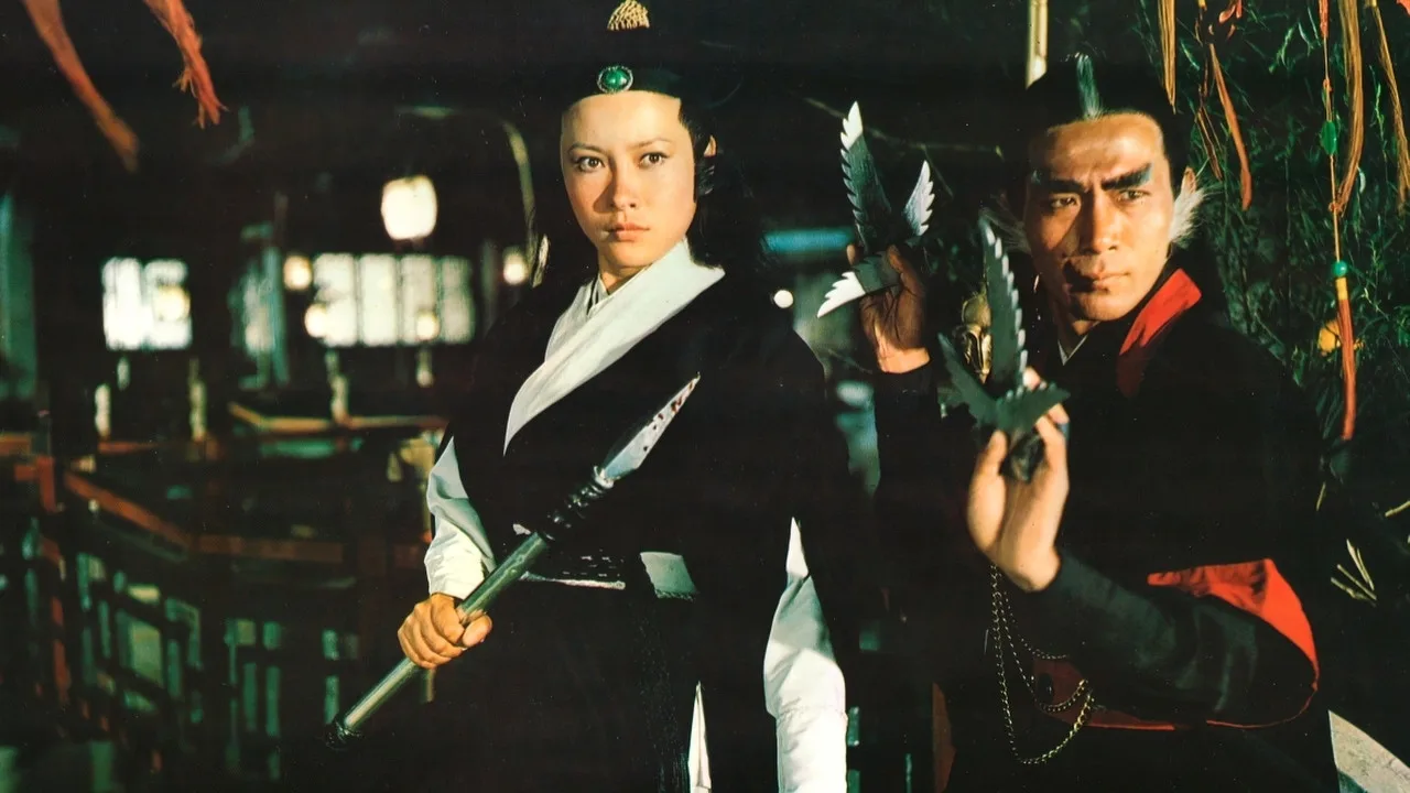 Shaolin Kung-Fu Mystagogue (1977)
