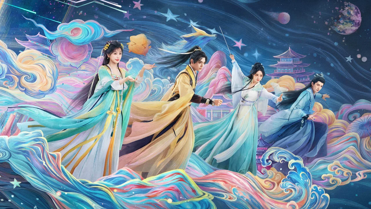 Love Game in Eastern Fantasy (2024)