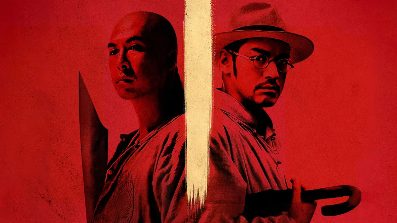 Dragon (2011)