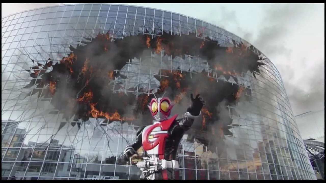 Kamen Rider G (2009)