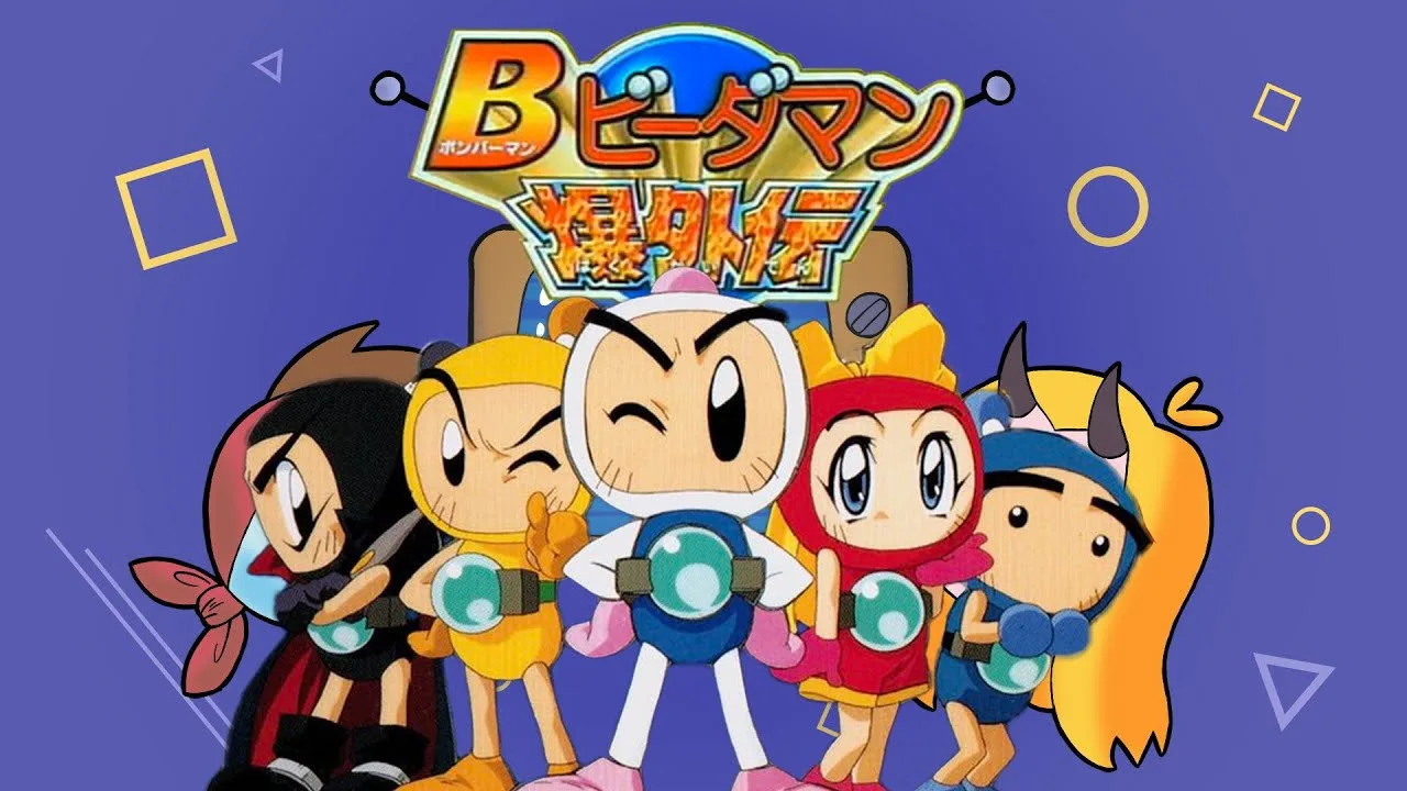 Bomberman B-Daman Bakugaiden (1998)