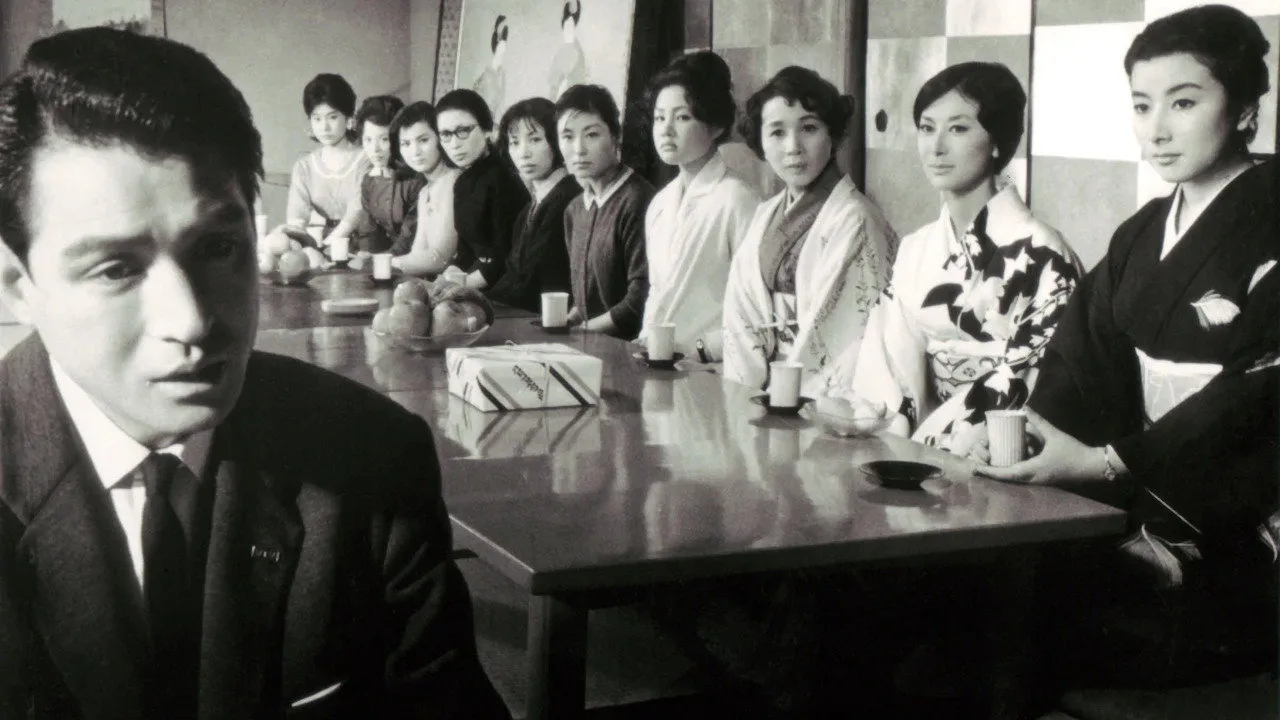 Ten Dark Women (1961)