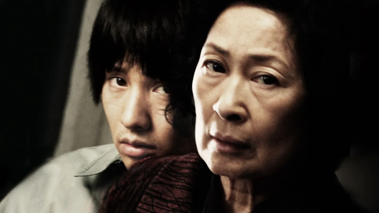 Mother (2009)