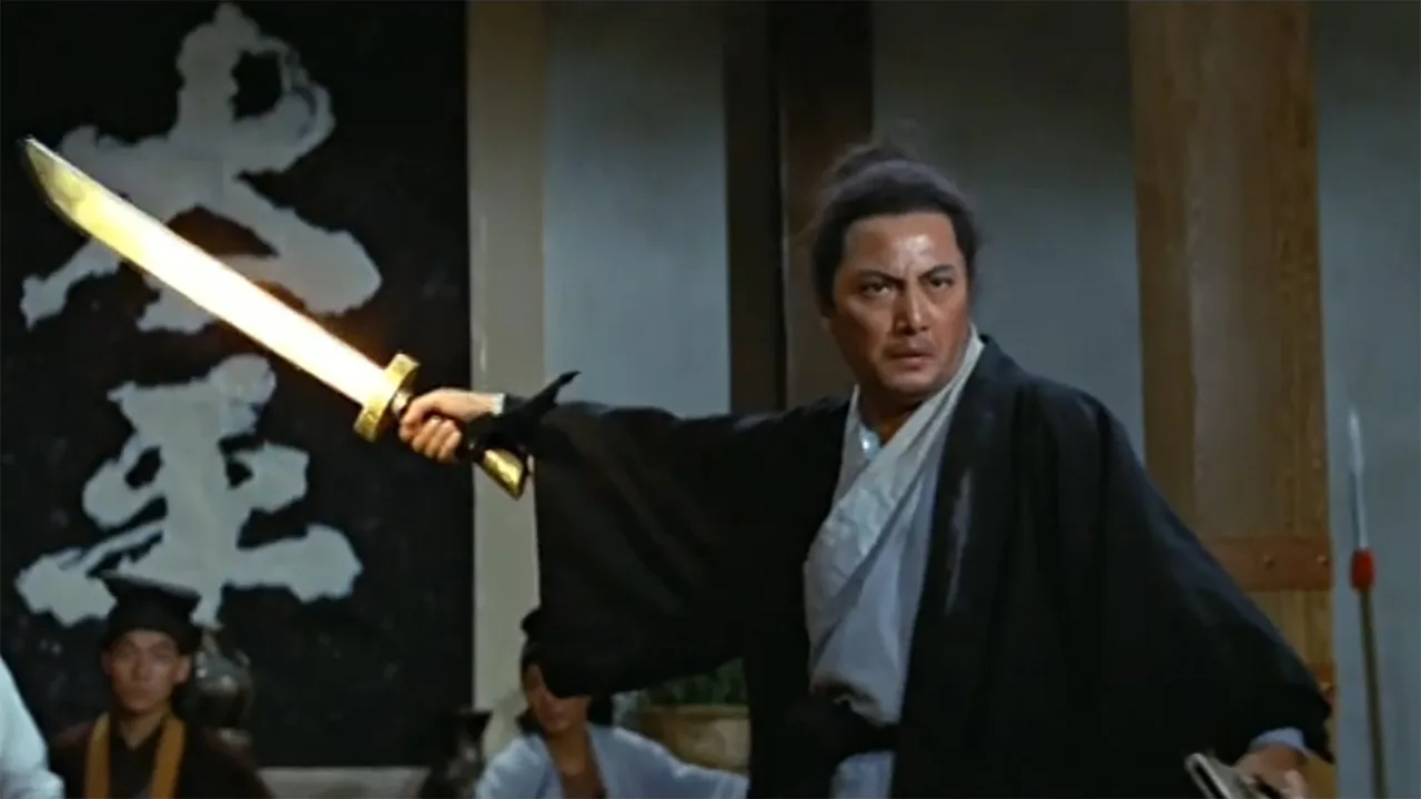 Vengeance Is a Golden Blade (1969)