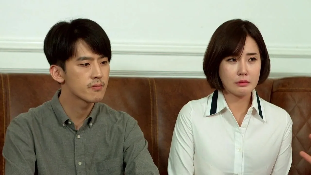 Swapping Guest House (2018)