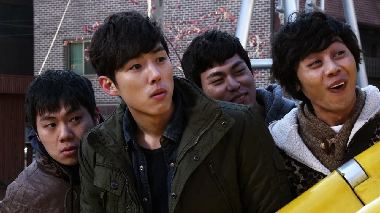 China Blue (2012)